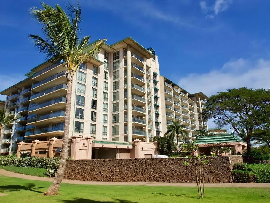 Ocean View One Bedroom At Honua Kai!! 公寓 *