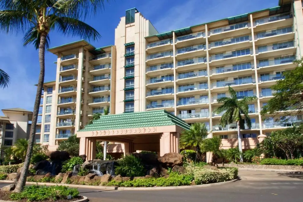 Ocean View One Bedroom At Honua Kai!! *