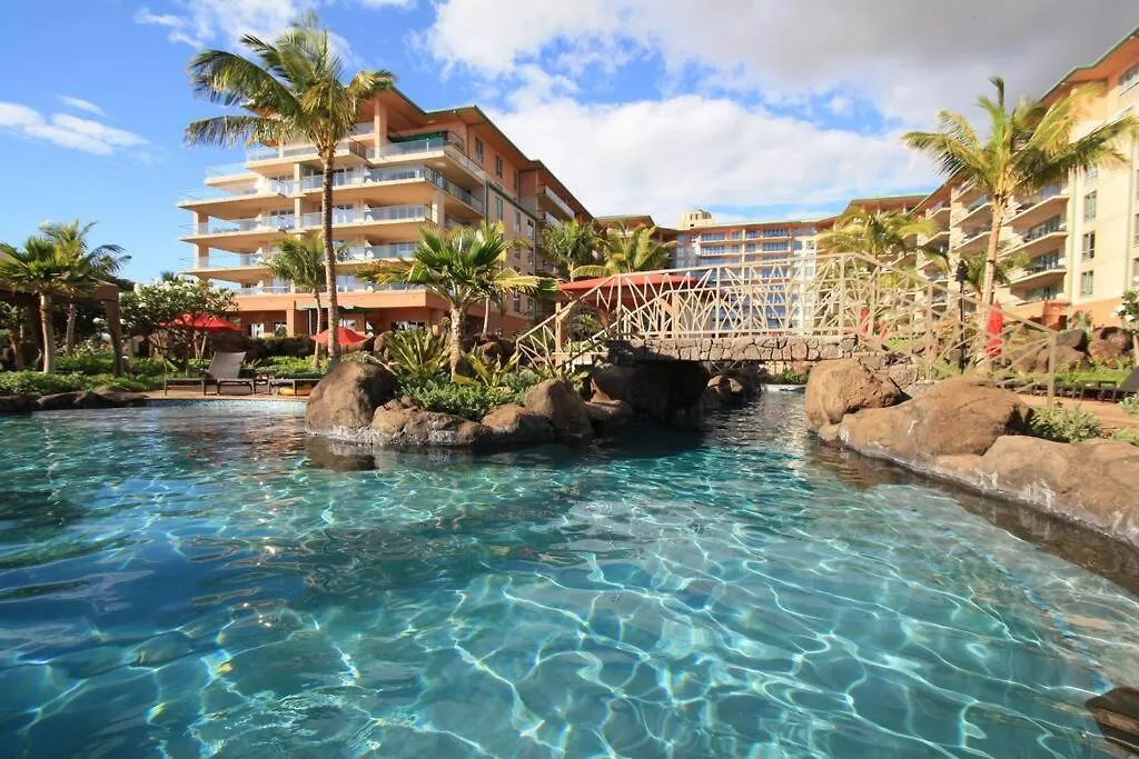 Ocean View One Bedroom At Honua Kai!! 公寓 *
