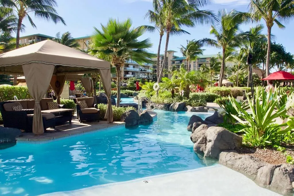 Ocean View One Bedroom At Honua Kai!! * 拉海纳