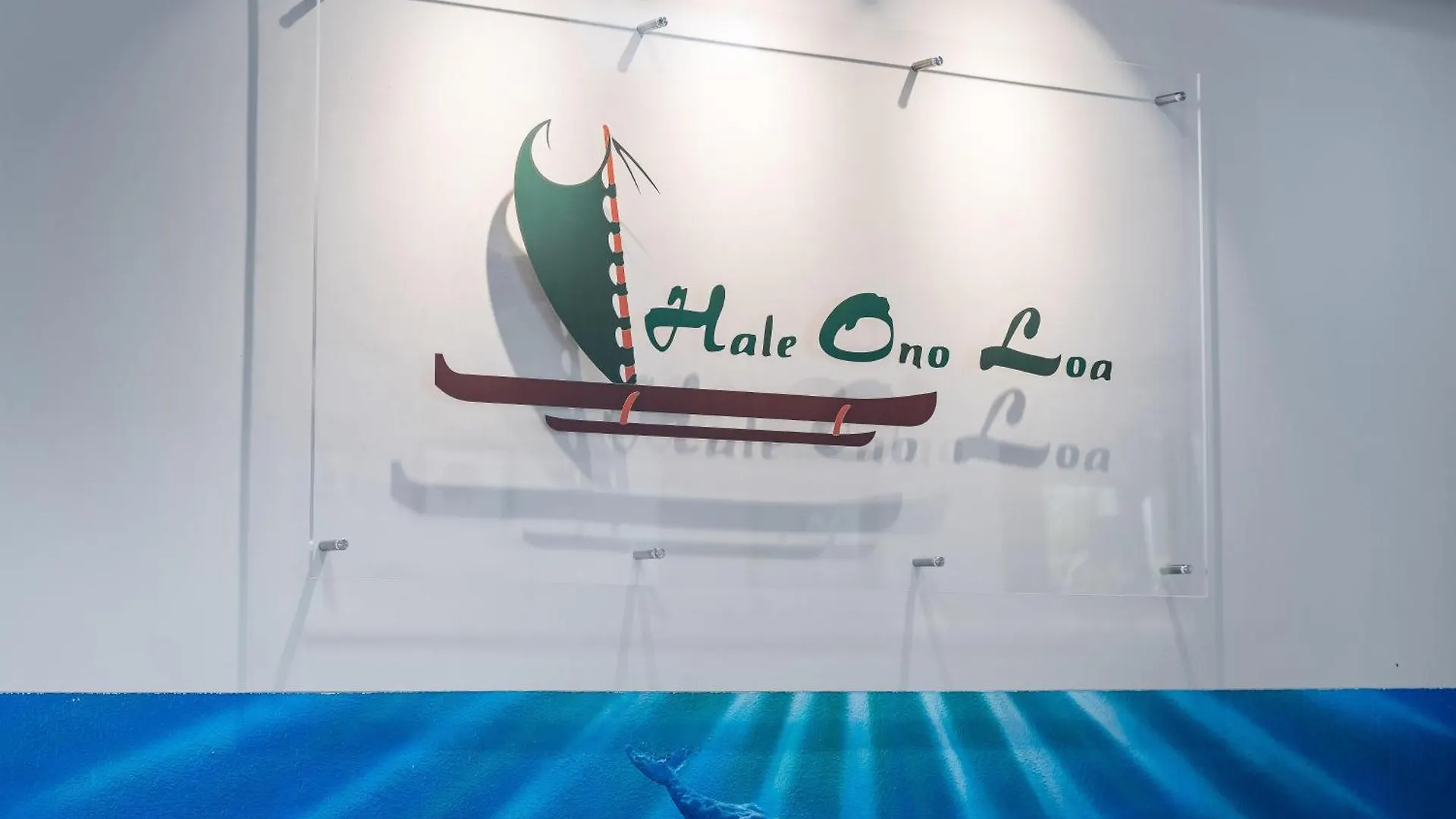 펜션 Hale Ono Loa 104