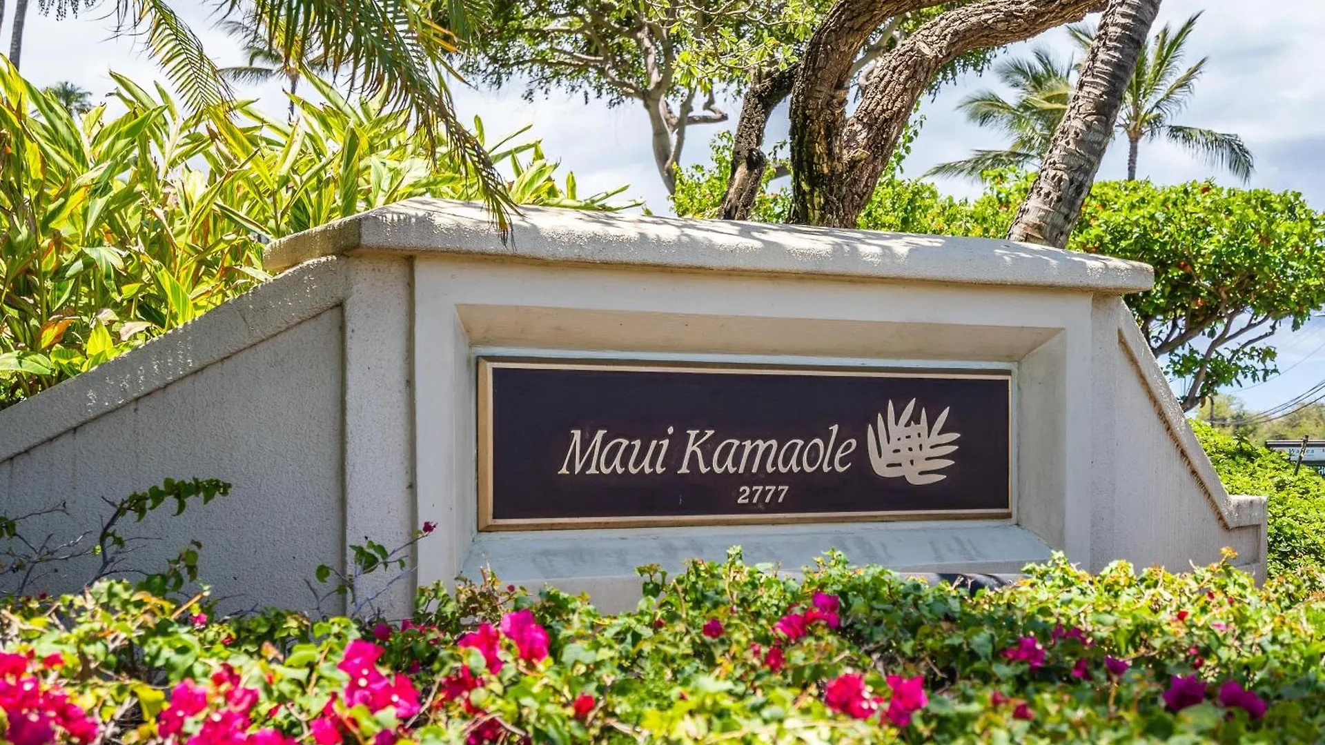Maui Kamaole J 108 בית נופש *