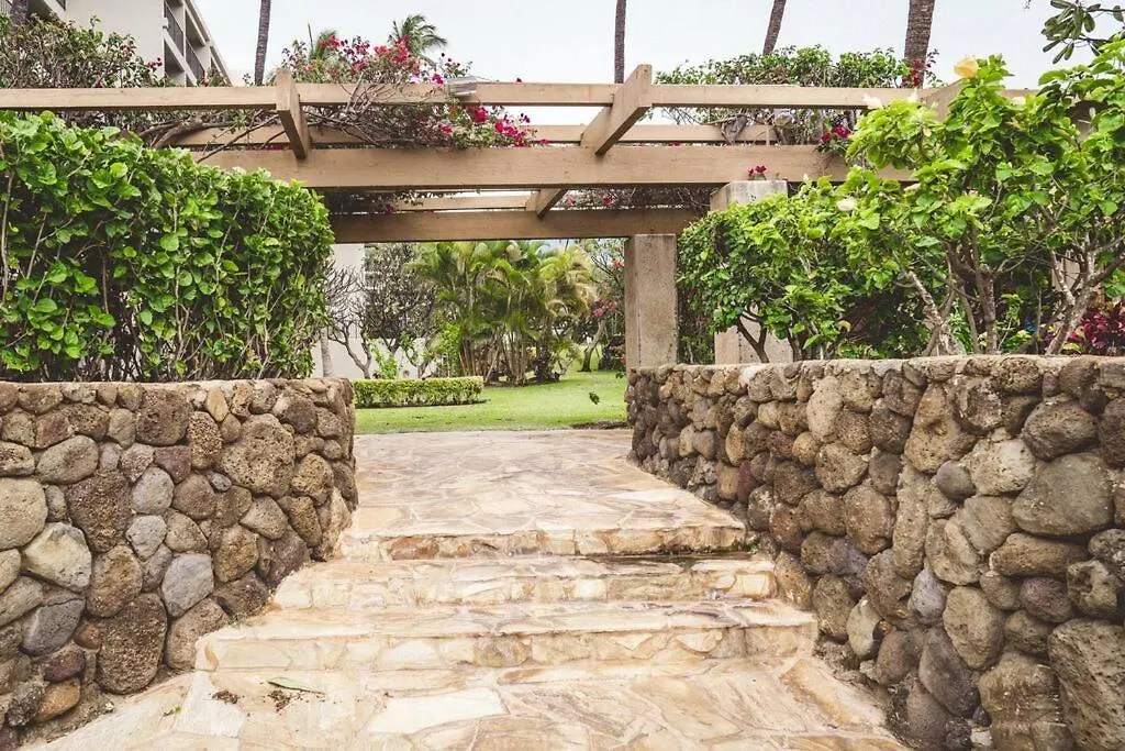 Kihei Akahi C308- Perfectly Located South Kihei Condo, Walk To The Daire