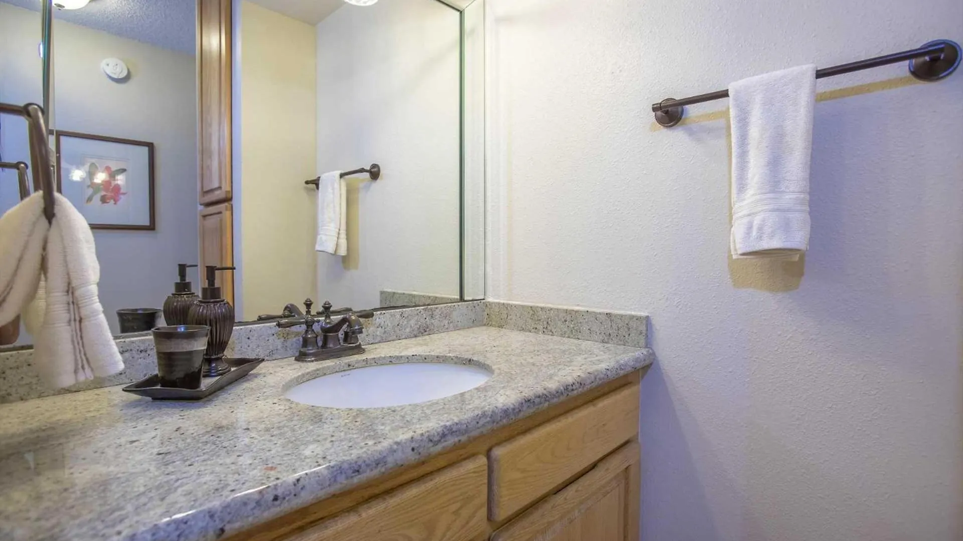 Kihei Akahi - Unit C313 * Wailea (Maui)