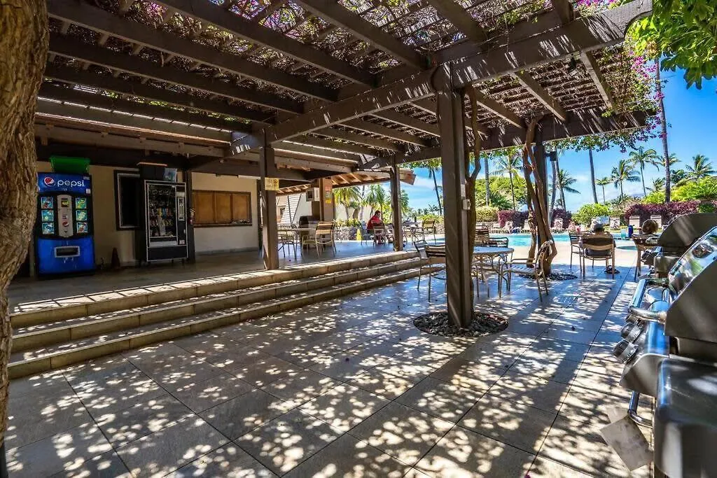 New Tropical Paradise 1bed 2bath Oasis At The Pool דירה *
