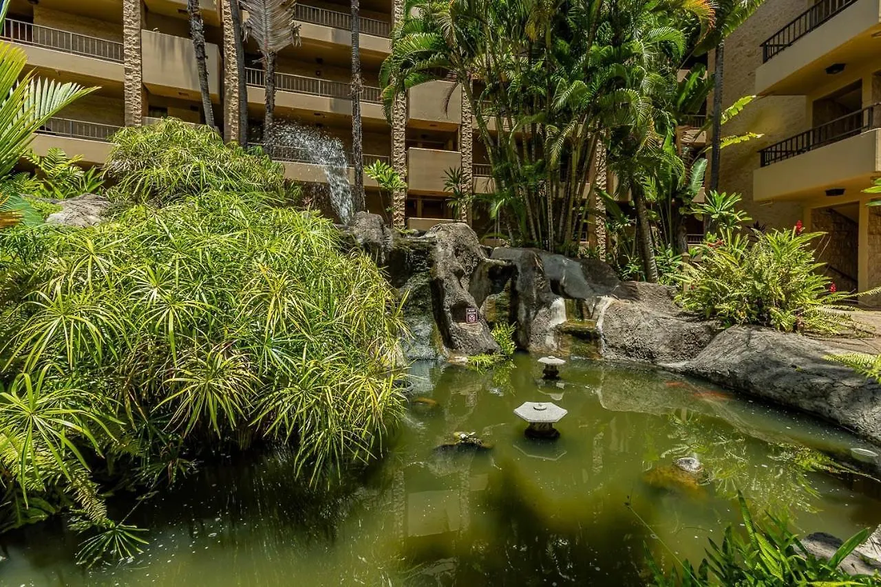 아파트 Paki Maui 411 Kahana
