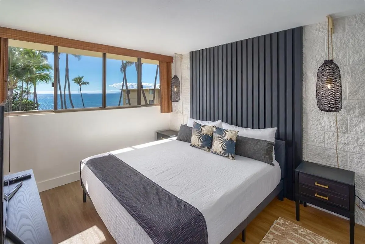 Chic Condo— Renovated & Refurnished 2023 / 2024 * Wailuku