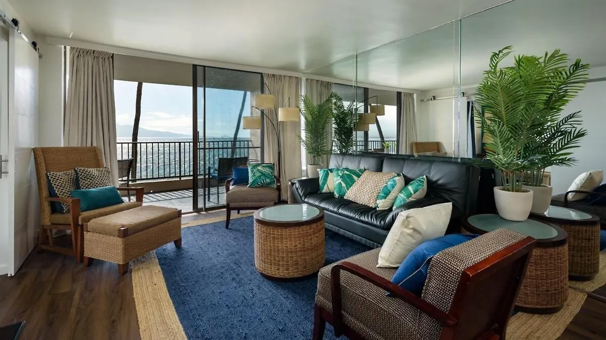 Spacious Luxury Oceanfront W/ Huge Views * Wailuku