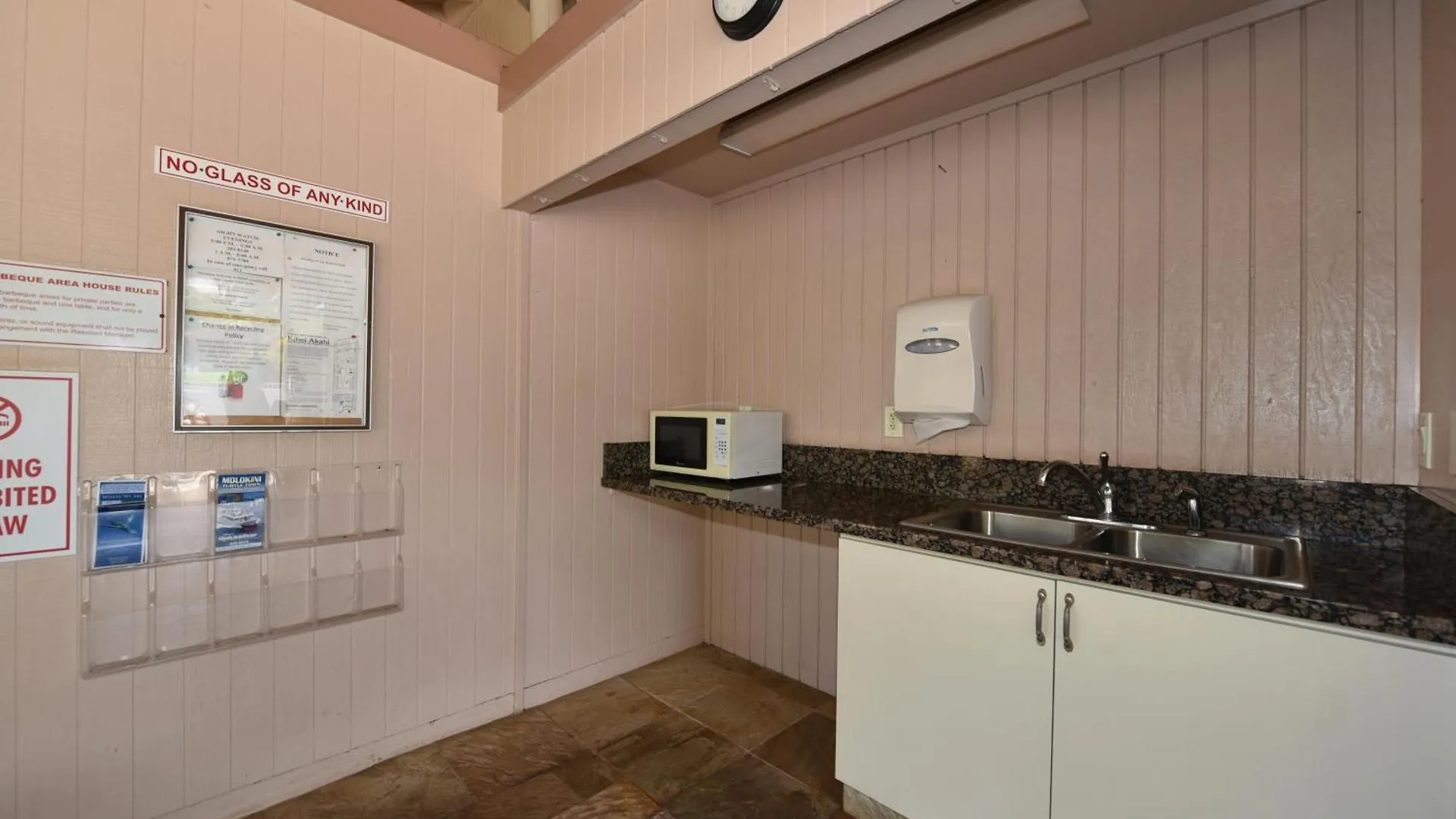Kihei Akahi D402 Holiday home