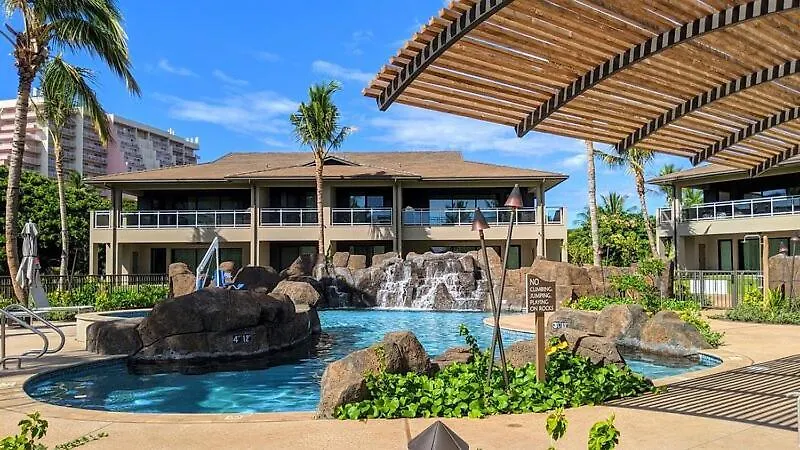 Maui Westside Presents - Luana Garden 15d * Kaanapali