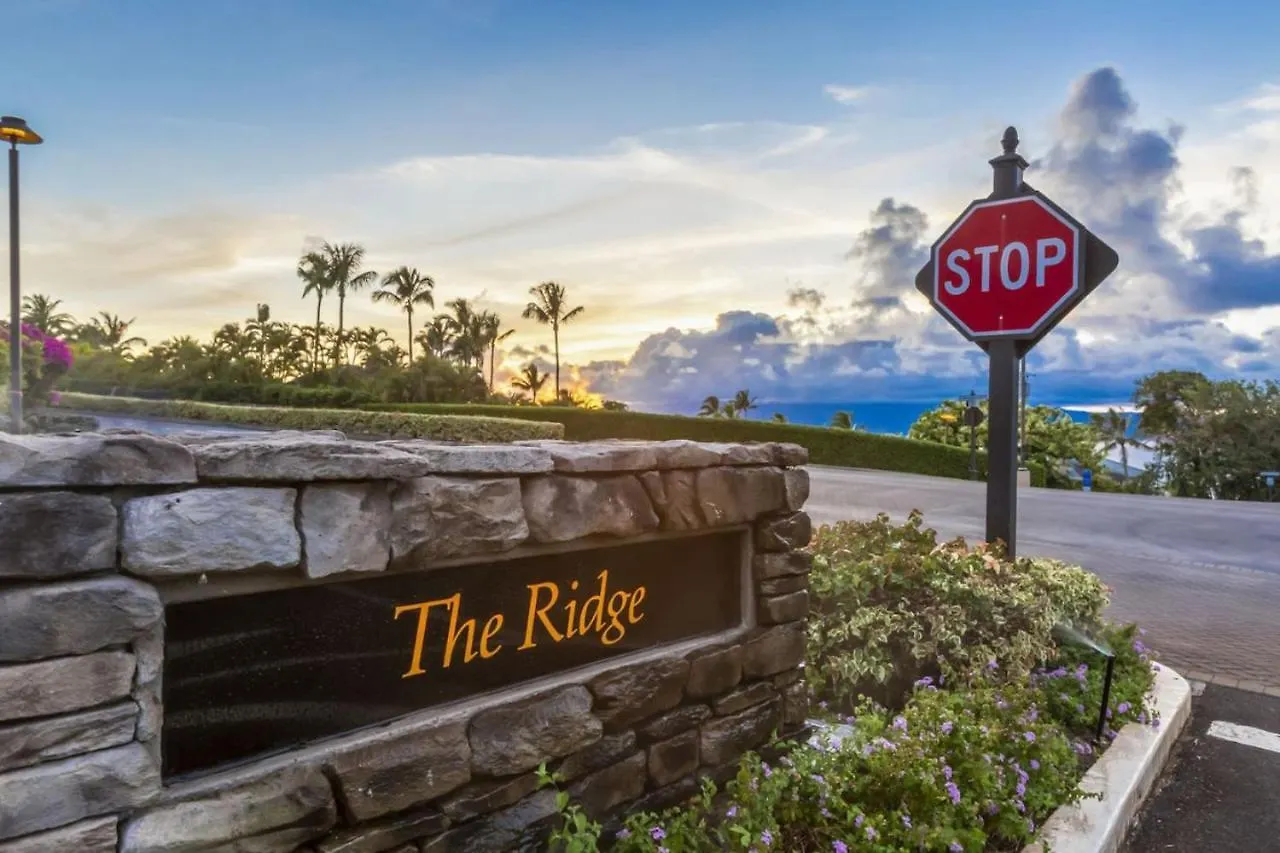 Gorgeous Kapalua With Views * Kahana
