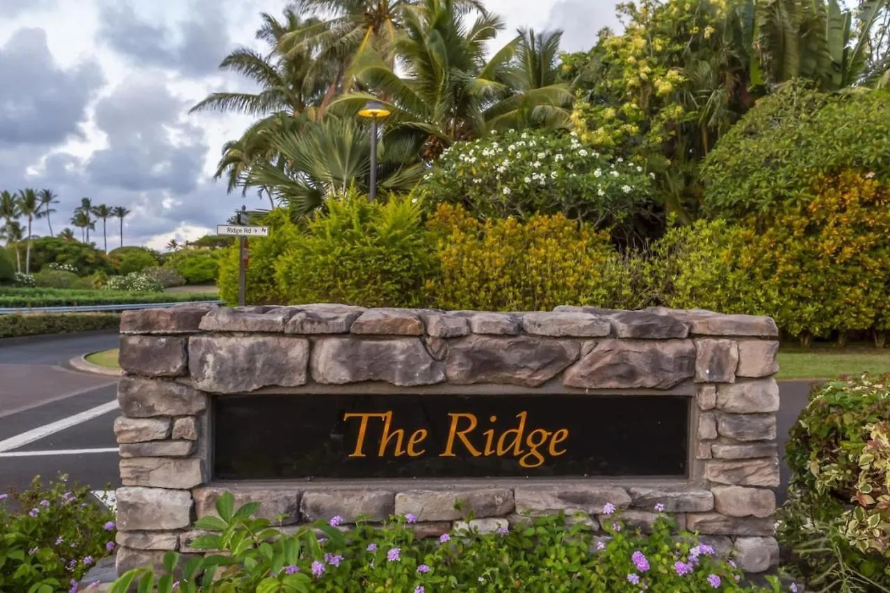 Gorgeous Kapalua With Views Apartment *