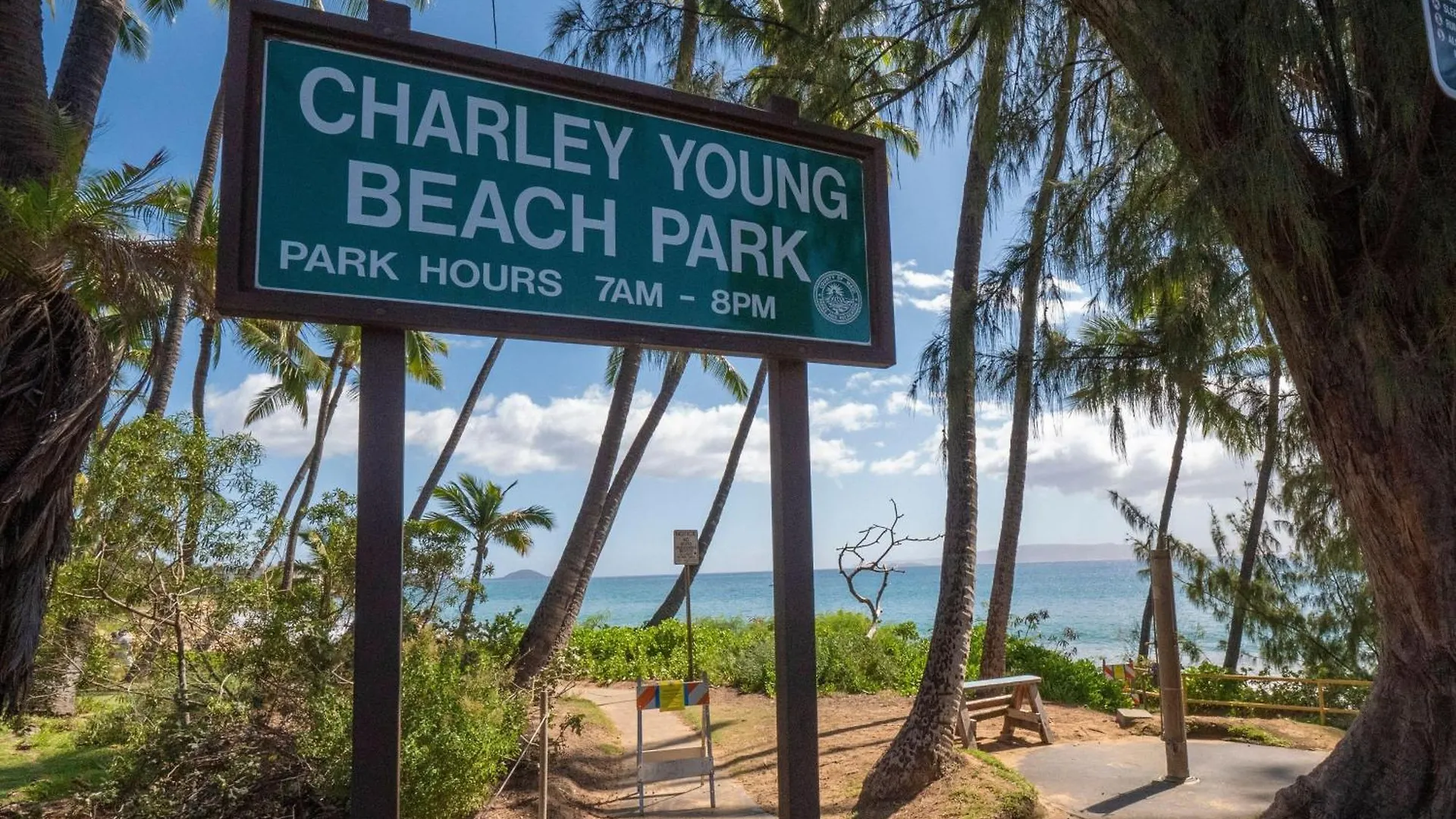 Maui Vista 1417 *