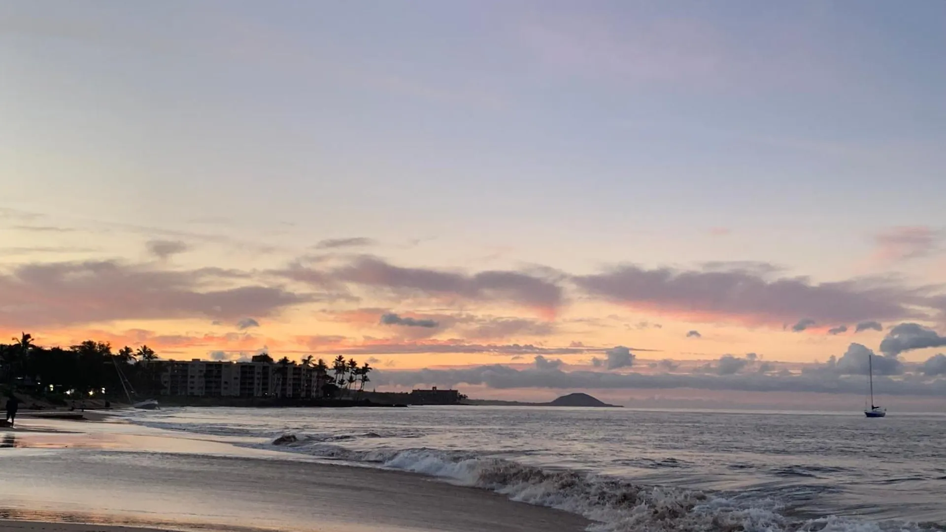 Cute Ocean View Condo, Walk To Lsv03 * Kihei