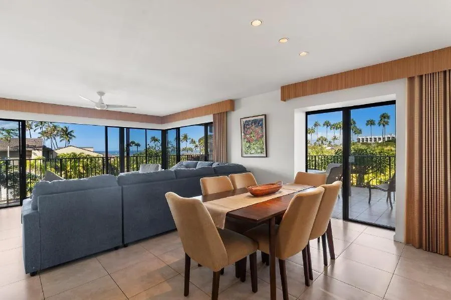 Elua, #1503 * Wailea (Maui)