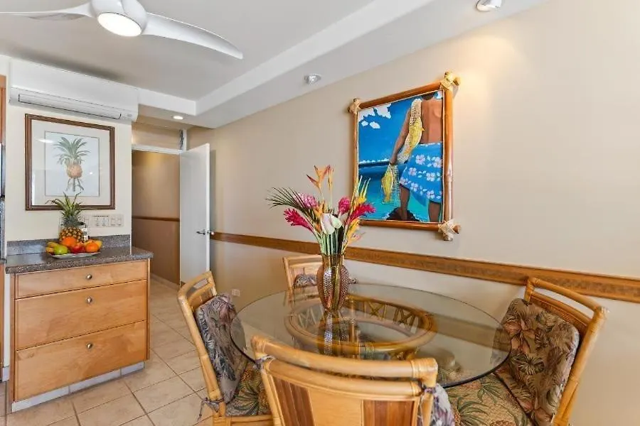 Διαμέρισμα Mana Kai Maui Resort, #405a