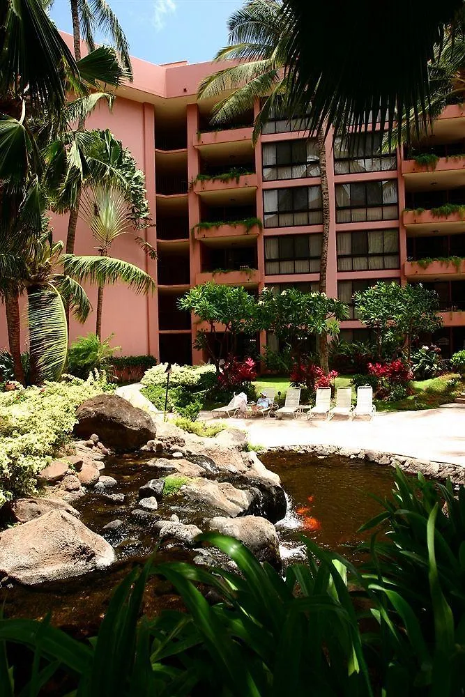 Resort Kahana Falls 3*