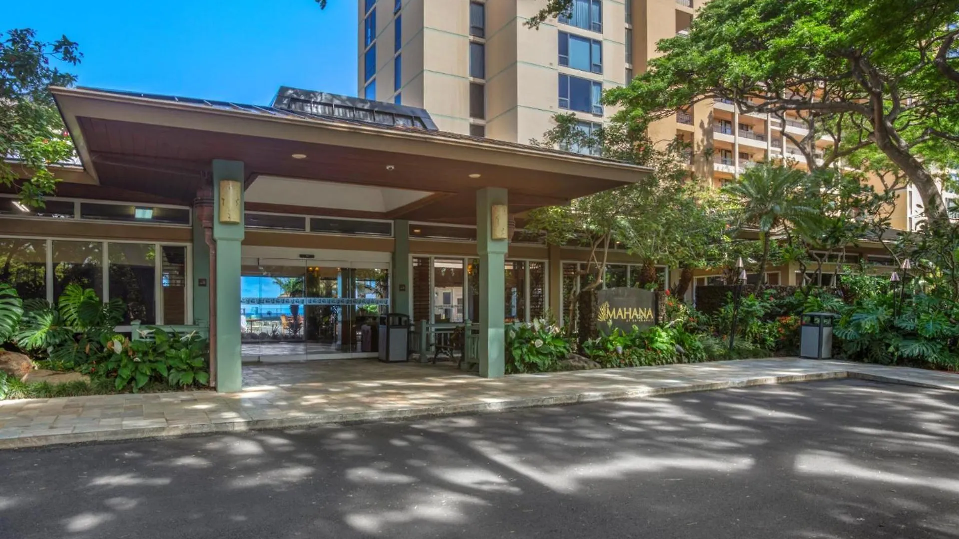 Kbm Free Car Mahana Mah-719 Stunning Ocean Front Kaanapali