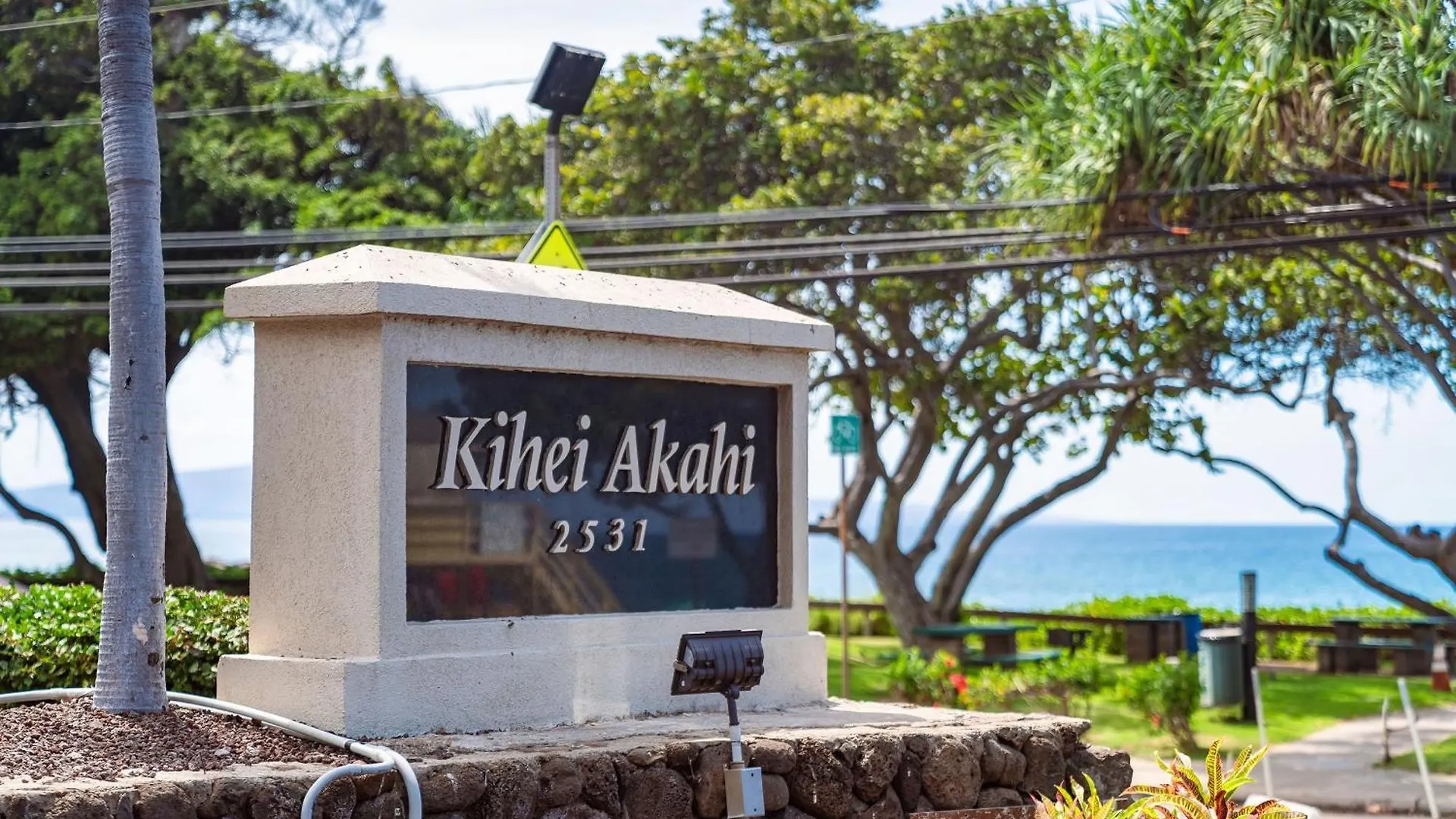 Holiday home Kihei Akahi D-g04 Wailea (Maui)