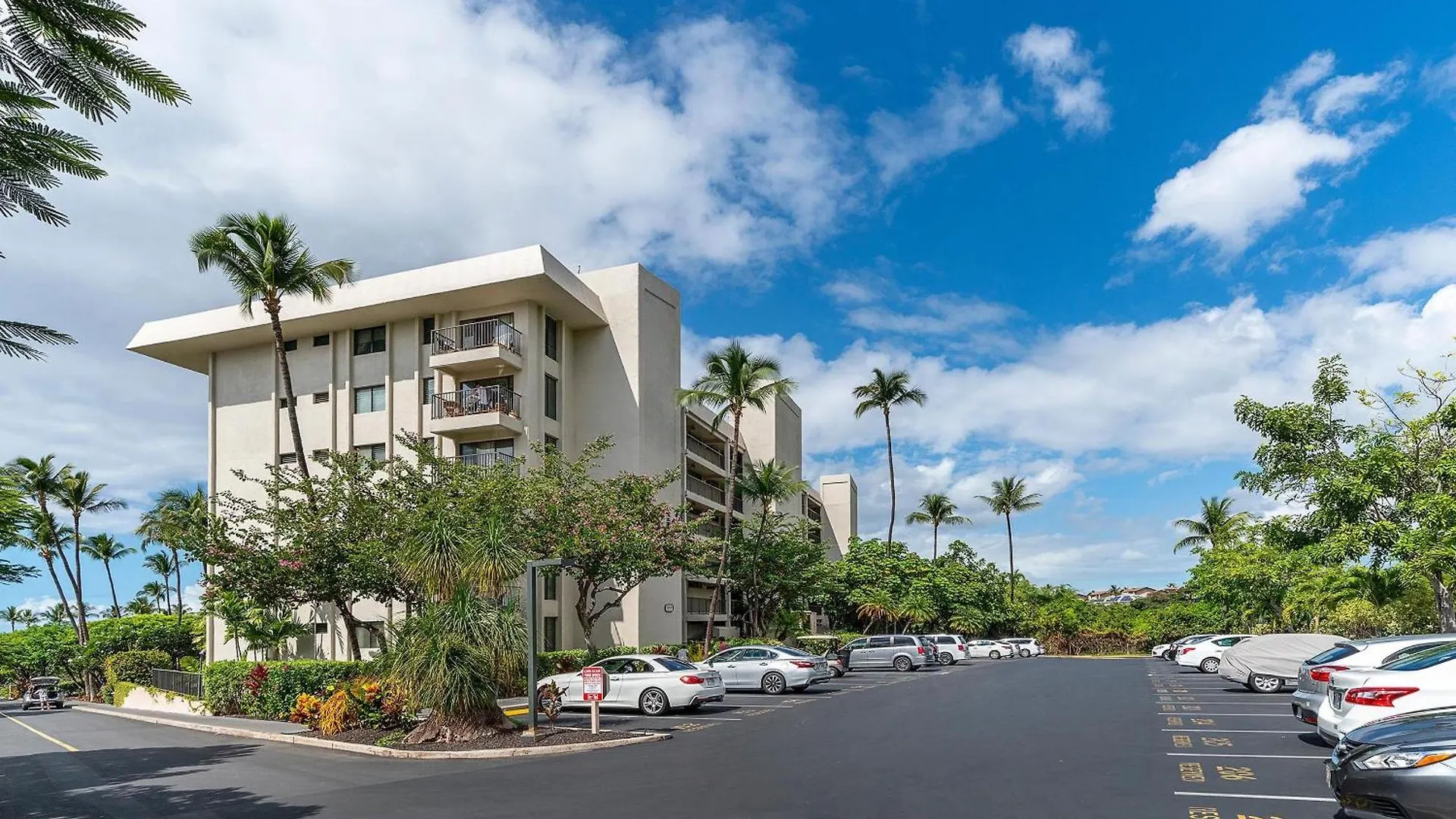 Holiday home Kihei Akahi D-g04 Wailea (Maui)