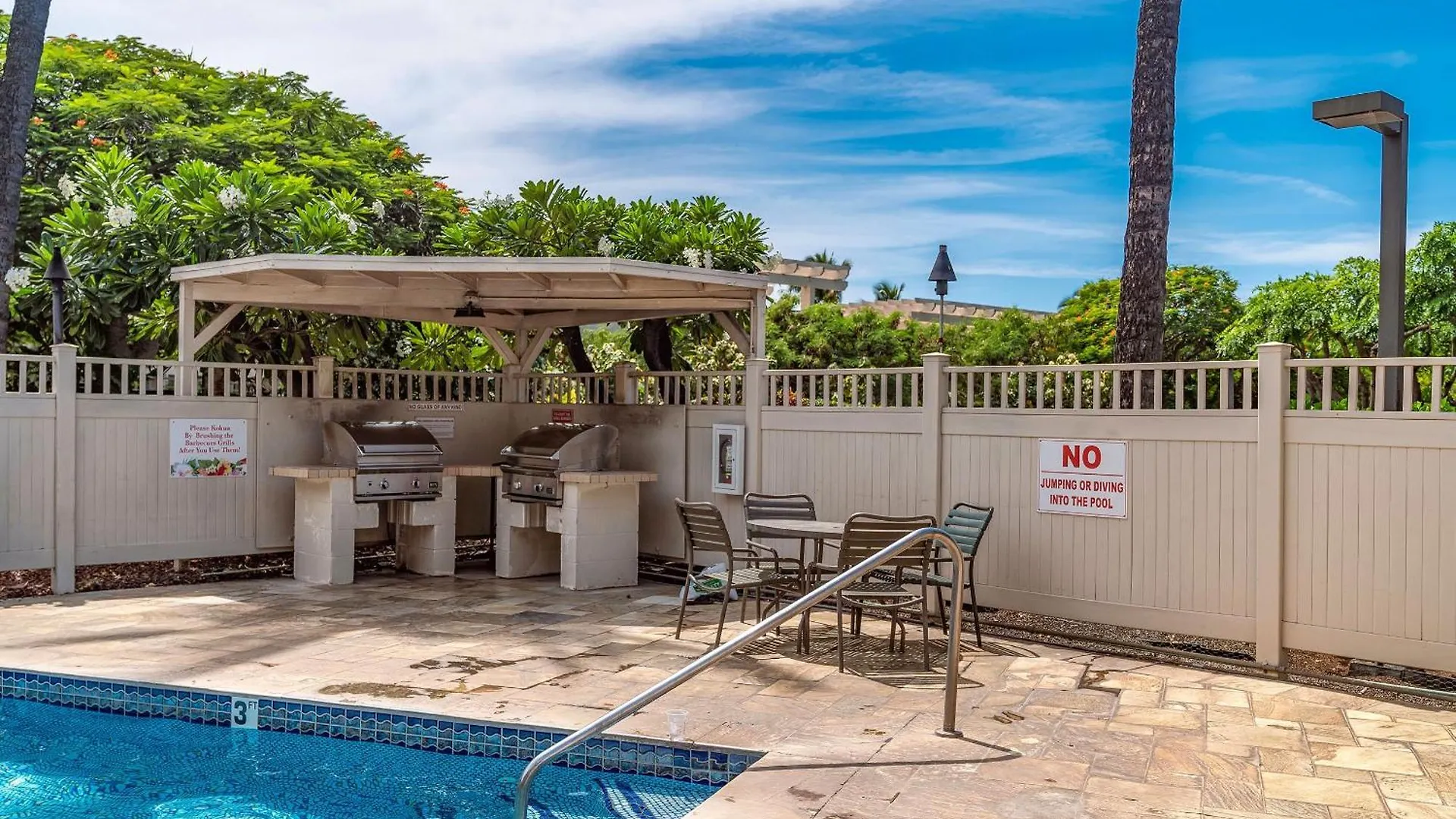 Kihei Akahi D-g04 Holiday home