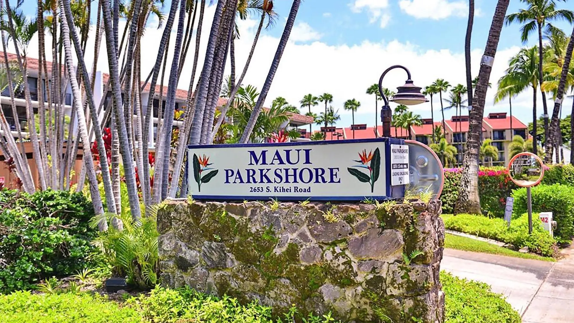 Maui Parkshore 307 *