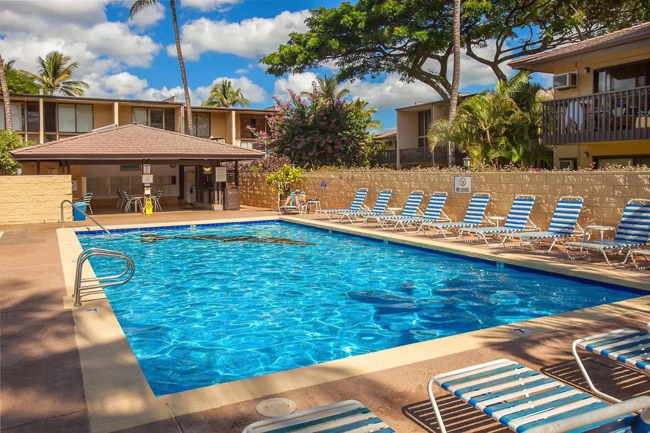 Apartment Garden Estates G204 Kihei