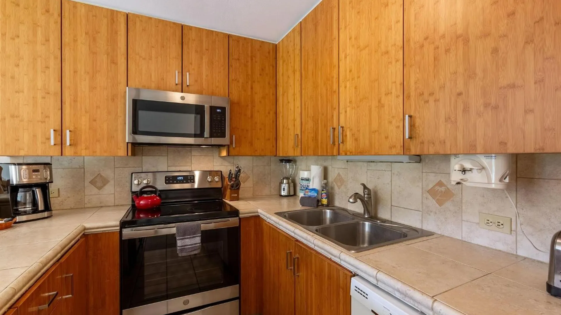 Holiday home Kamaole Sands 1-102