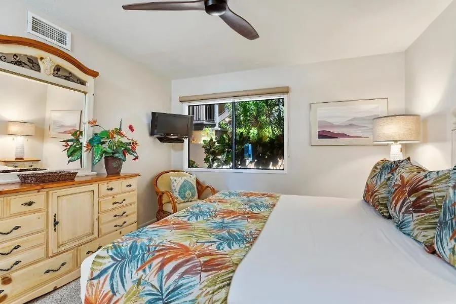 Apartment Makena Surf, #f-104 *