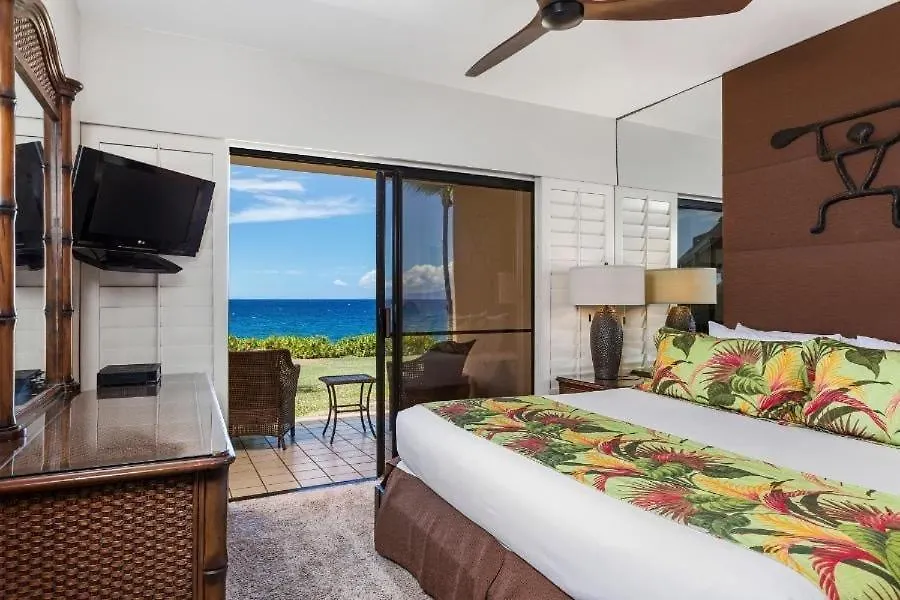 Apartment Makena Surf, #f-104
