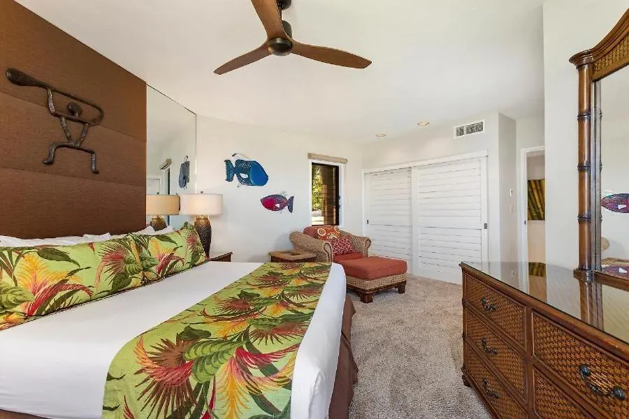 Apartment Makena Surf, #f-104 Wailea (Maui)