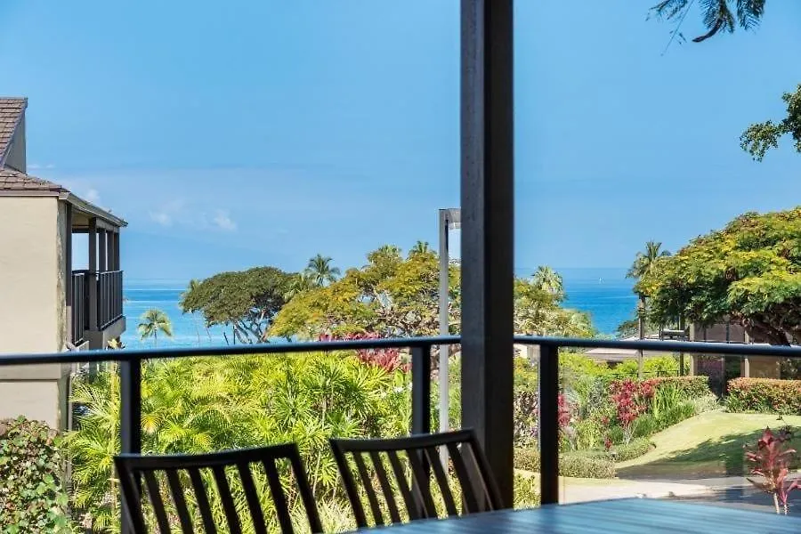 Apartament Elua, #2101 Wailea (Maui)