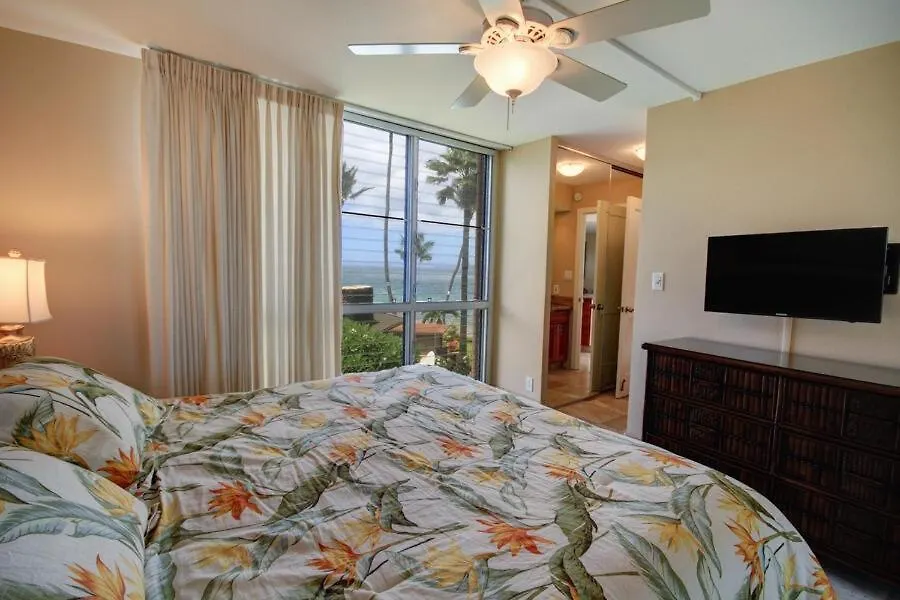 Kamaole Nalu, #304 *