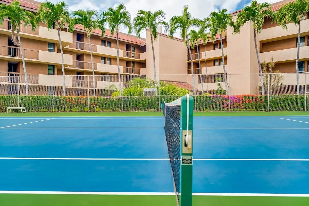 Turtle Paradise - King Bed, Ac, Across From * Kihei