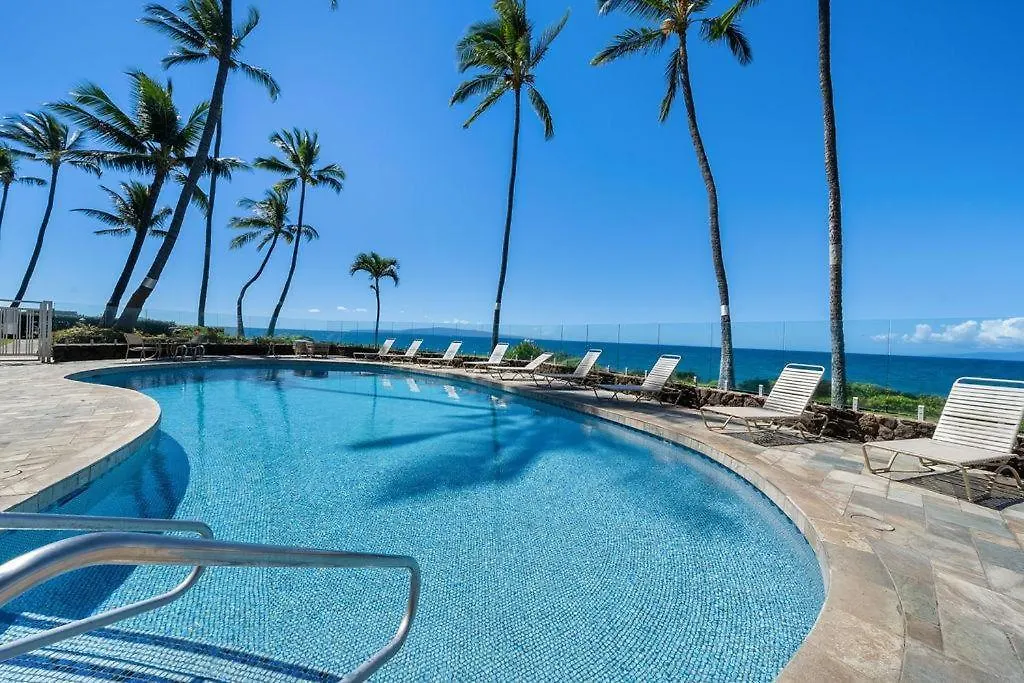 Royal Mauian 509 * Kihei