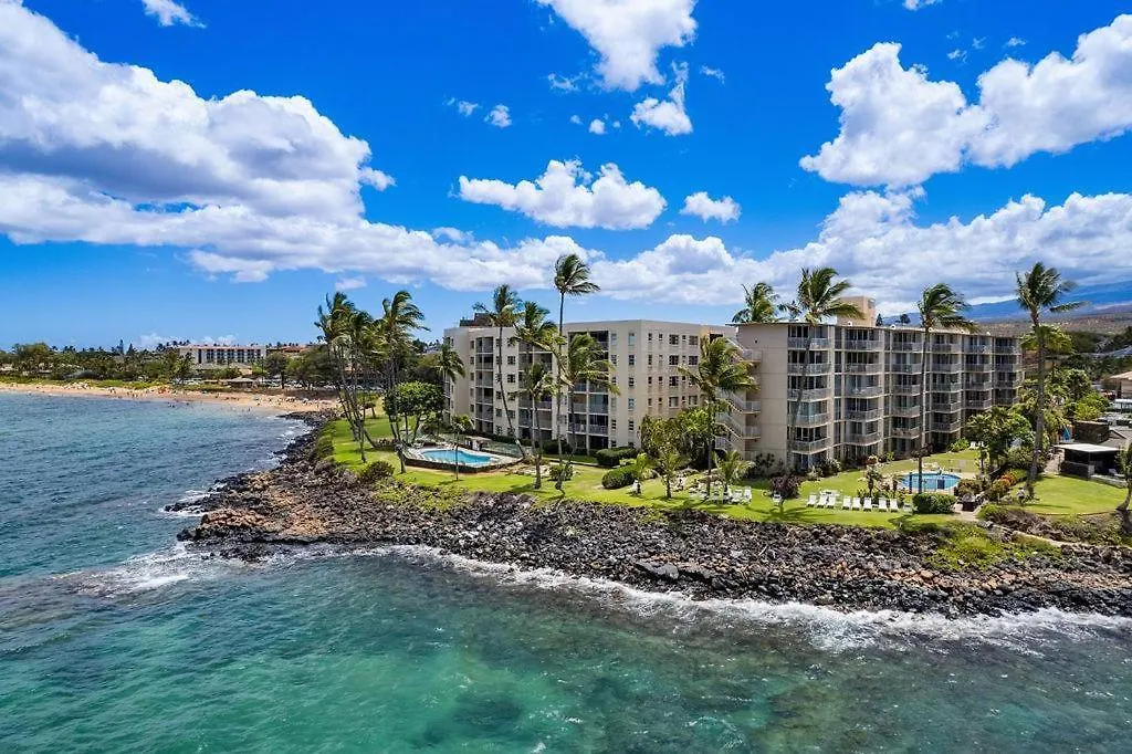 Dom wakacyjny Royal Mauian 509 Kihei