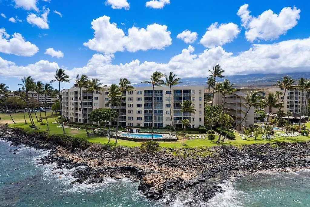 Royal Mauian 509 * Kihei