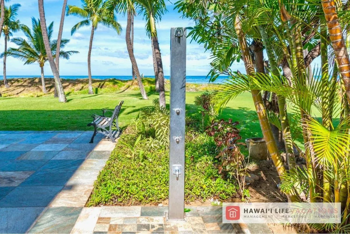 Hale Kai O 112 Kihei