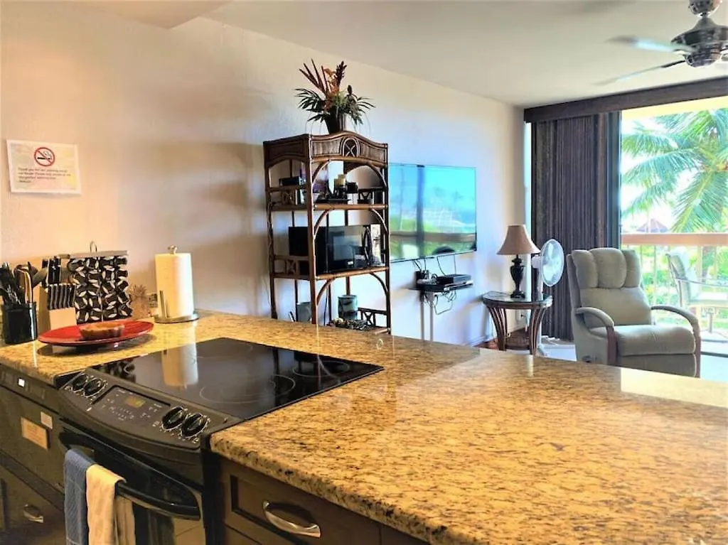Apartamento Maui Vista 1315 Kihei