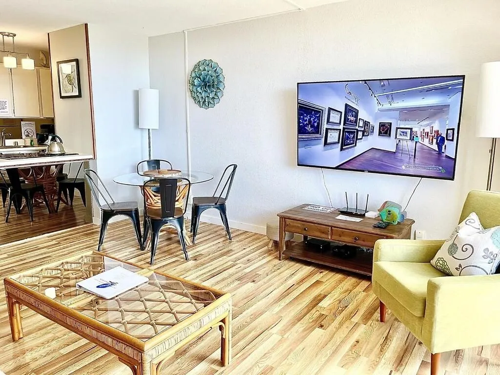Maui Vista 3307 * Кихей