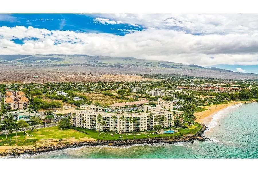 Apartman Royal Mauian, #607 Kihei
