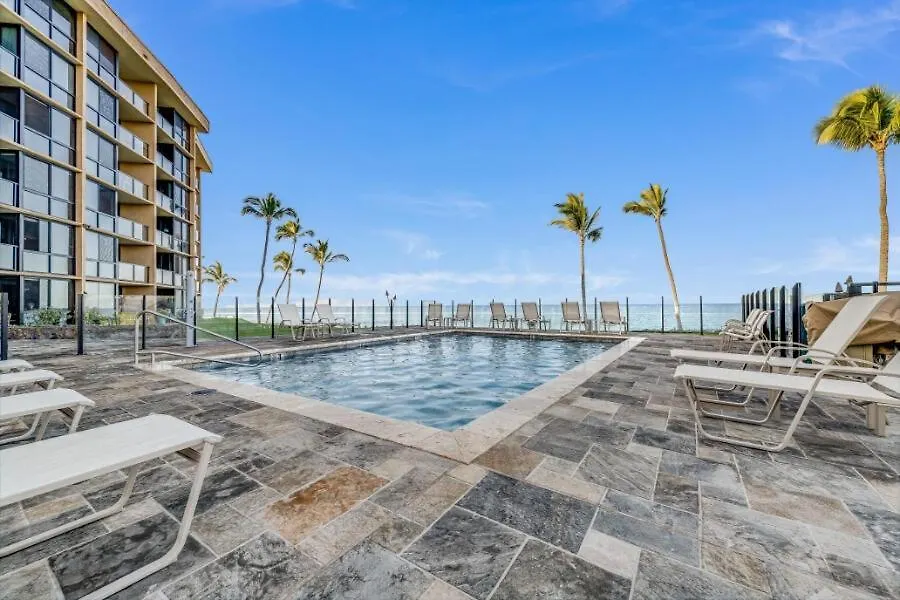 Kihei Surfside, #501 Wailea (Maui)
