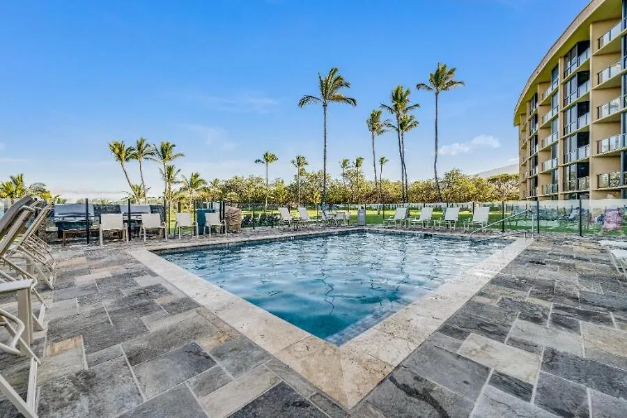 Kihei Surfside, #501 Wailea (Maui)