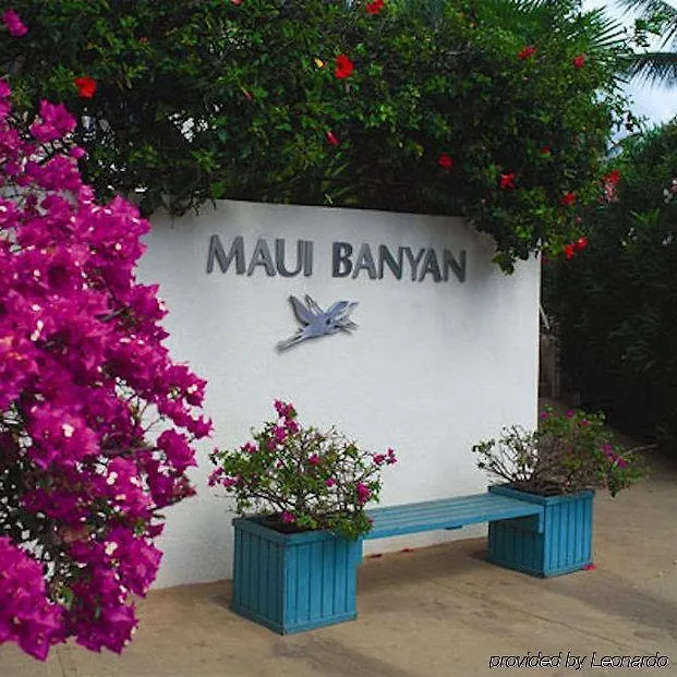 Aparthotel Maui Banyan Vacation Club