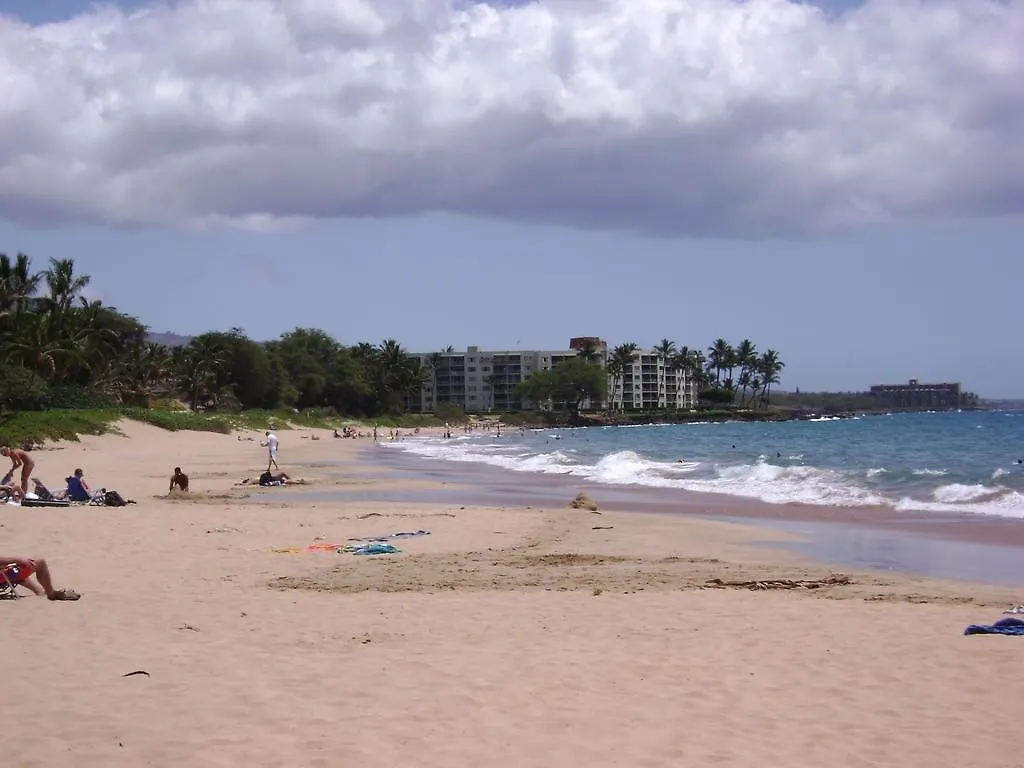 Daire Maui Vista Vacation