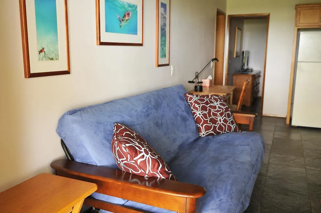 Aloha Aku & Suites Kihei