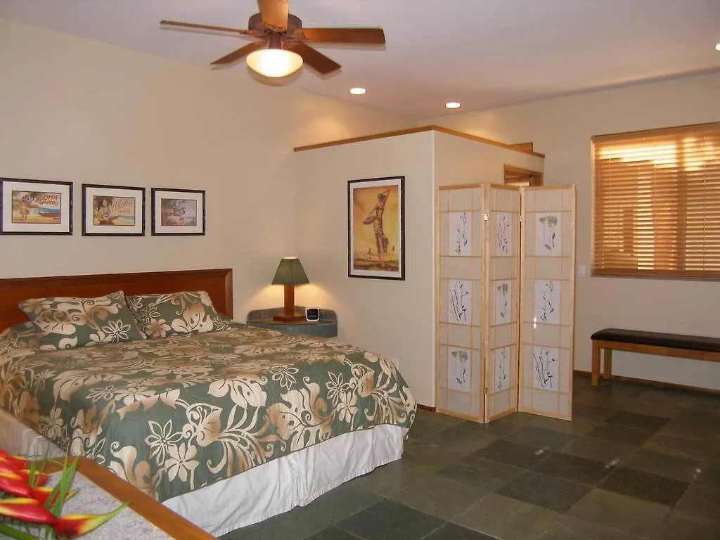 Aloha Aku & Suites Kihei