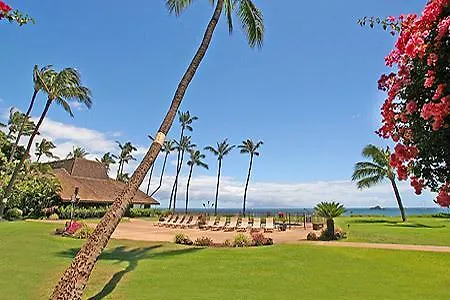 아파트호텔 Ma'alaea Surf