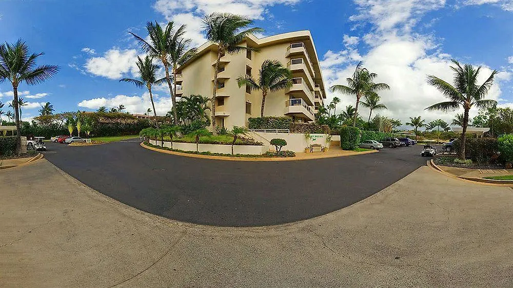 Maui Banyan Vacation Club 3* Wailea (Maui)