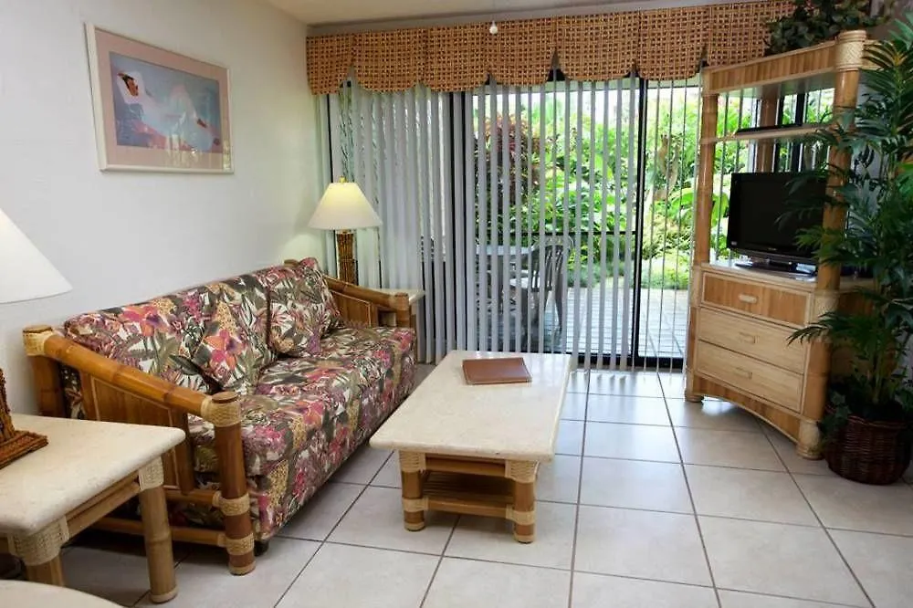 Hono Koa Vacation Club 4* Lahaina